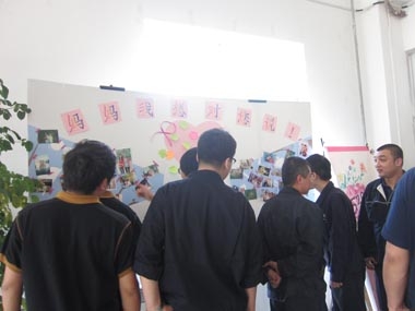 感恩母愛，打響情感牌——華晨寶馬某餐廳舉辦“5.20母親的當家菜”活動