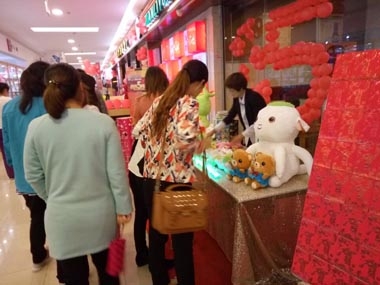 顧客領取禮品 顧客領取禮品