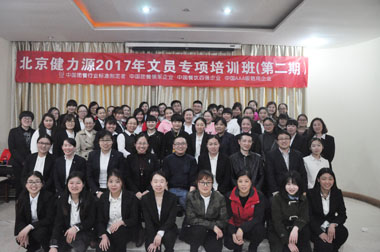 老師們與學員合影