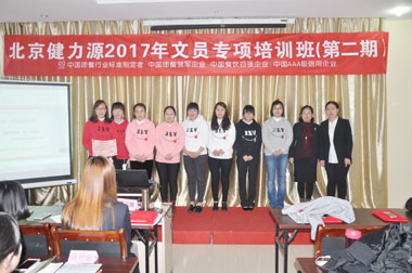 優秀團隊成員合影