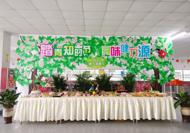 最美四月天，尋味健力源——松下餐廳舉辦春季美食周活動