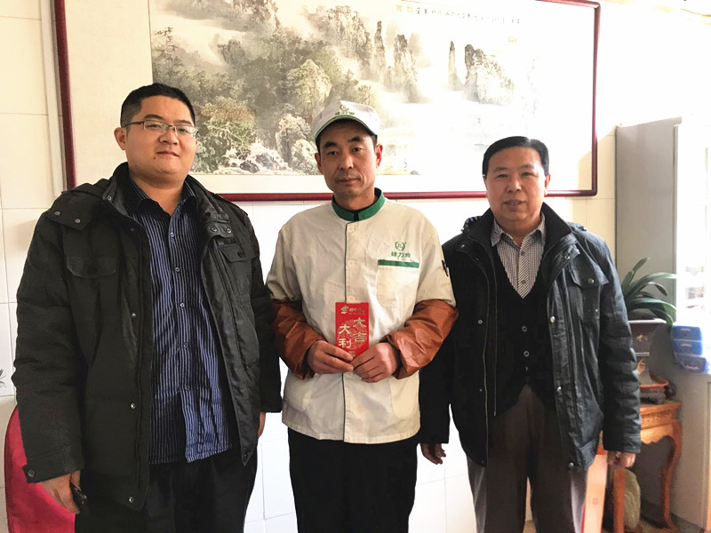 員工疾苦掛心頭，雪中送炭暖人心——集團工會開展困難員工救助活動