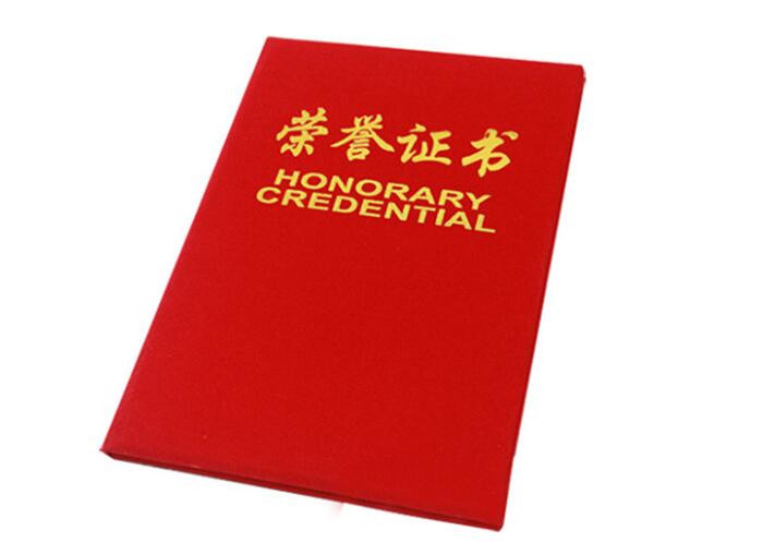 推優評優，彰顯黨員先進性----公司黨支部認真做好推優評優工作
