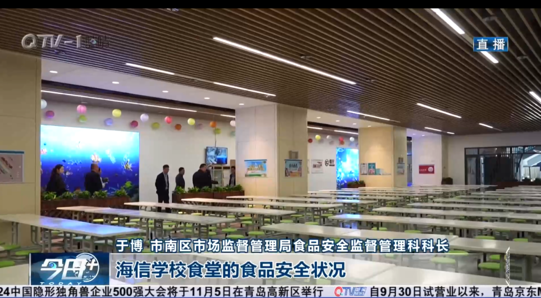 100%合規，0問題，健力源海信學校餐廳交出一份出色答卷