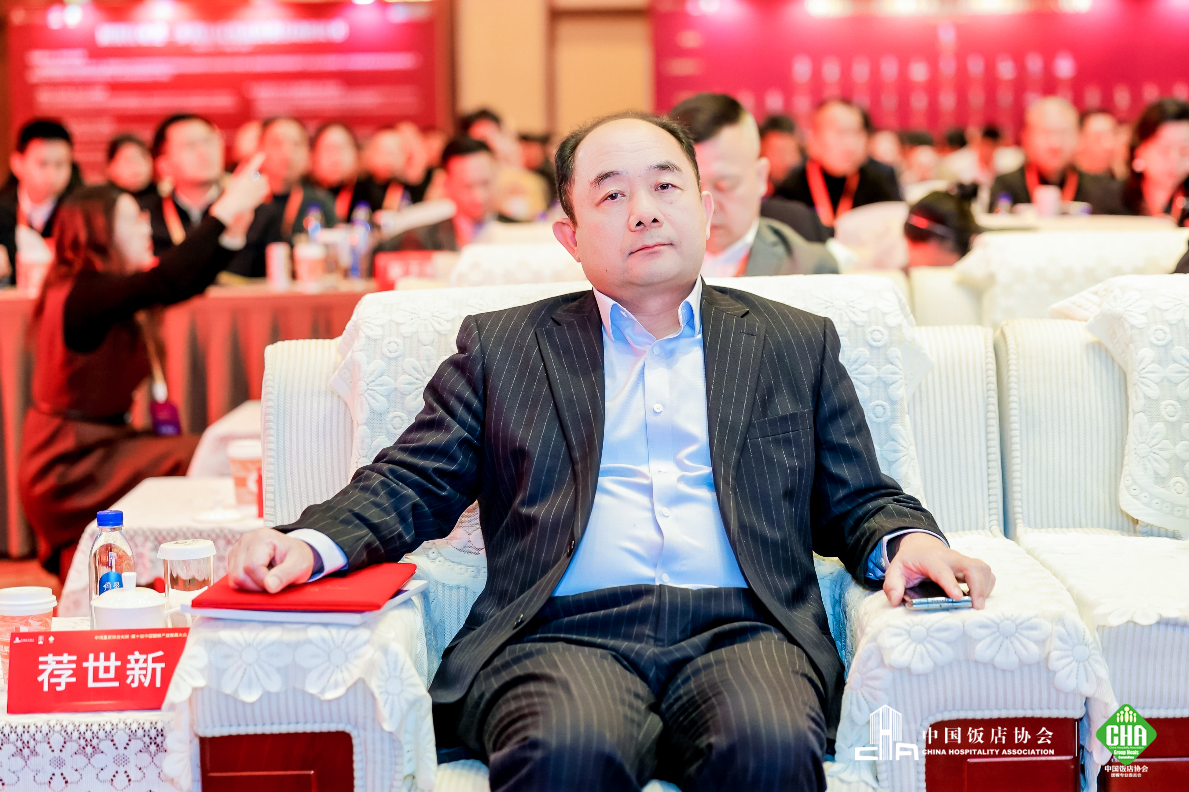 健力源入圍 “2024年度團餐企業領跑者TOP100” 名單 位列前三！