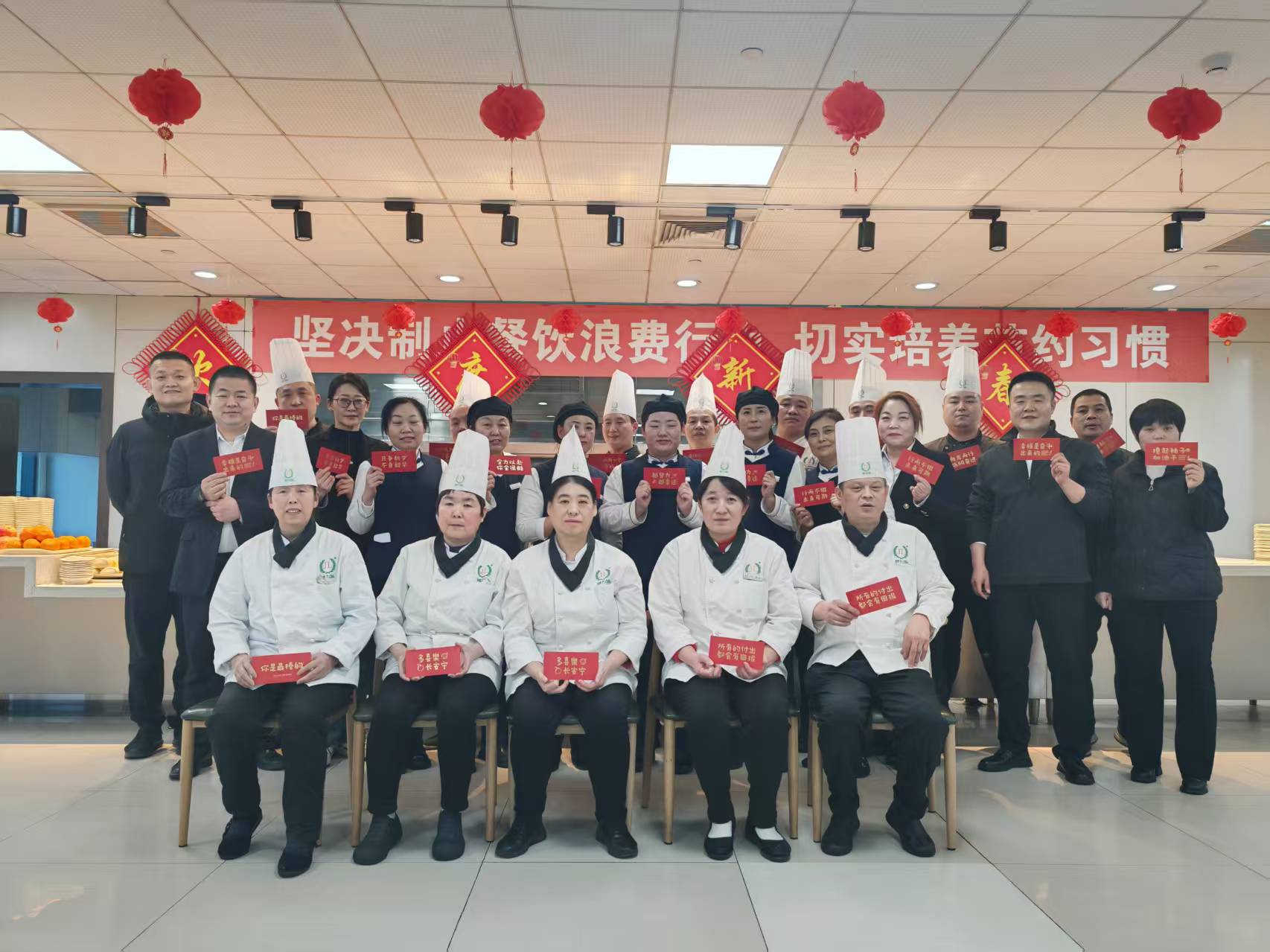 萬家燈火團圓夜，致敬堅守崗位的健力源人